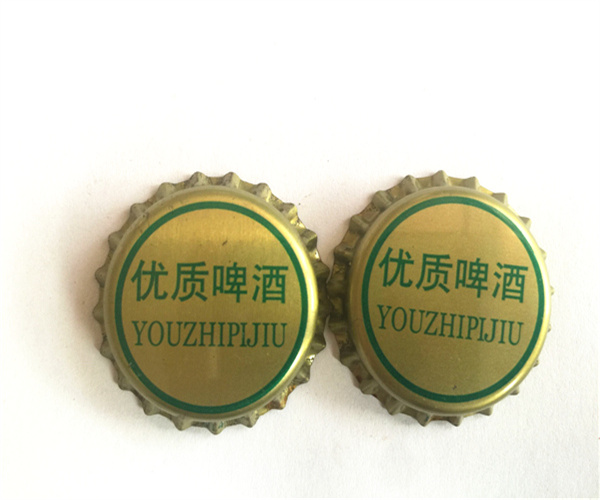 皇冠啤酒瓶蓋
